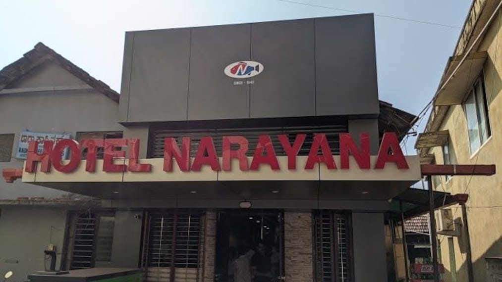 Hotel Narayana-2